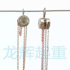 JPJ explosion proof /stainless steel hand pulling hoist