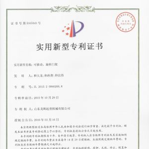 -ƄD(zhun)T