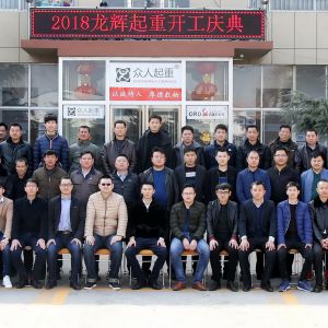 xؼF2018_c